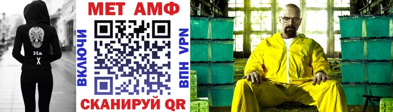 KRAKEN ССЫЛКА  Вилюйск  Amphetamine Розовый 
