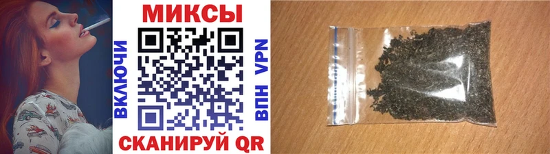 купить  цена  Вилюйск  Бутират оксана 