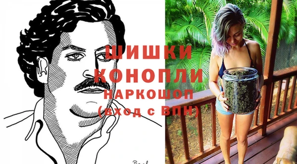 кристаллы Бугульма