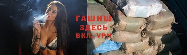 mix Бородино