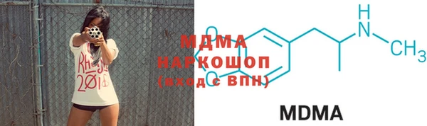 mix Бородино