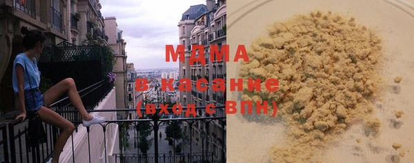mix Бородино