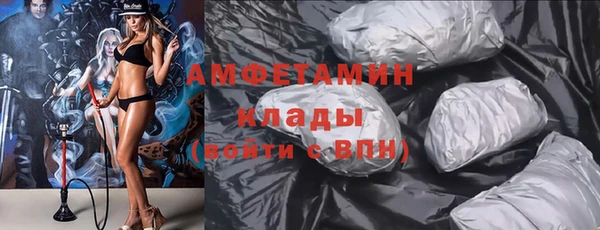 mix Бородино