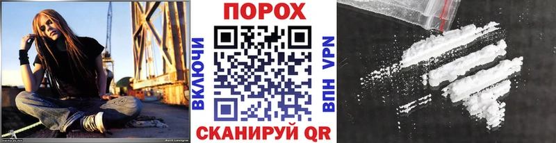 МЕТАМФЕТАМИН кристалл  Вилюйск 